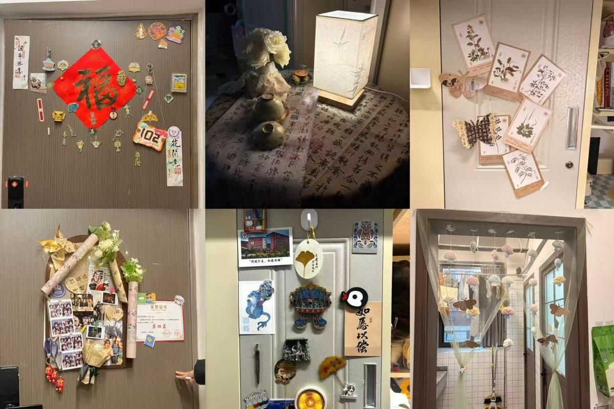 公司举办文博活动月——“筑寝藏古韵，以美润初心”寝室美化大赛